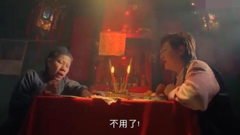 记者学“艺”12天，揭秘“占卜业”内幕：都是坑蒙拐骗