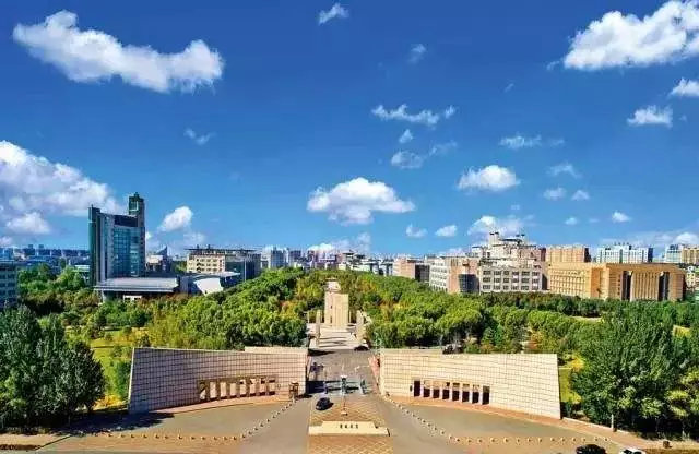 择校篇 | 法硕考研备考锦囊之吉林大学