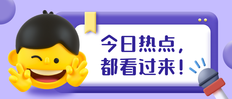 进出口报关申报都有哪些要求？