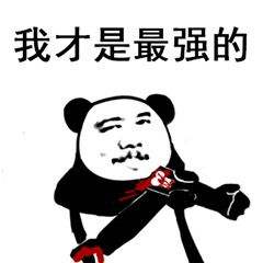 CK，奢侈品顶级，主要定位年轻、性感、前卫。 ck护肤品是奢侈品还是高档？(实际是中档)