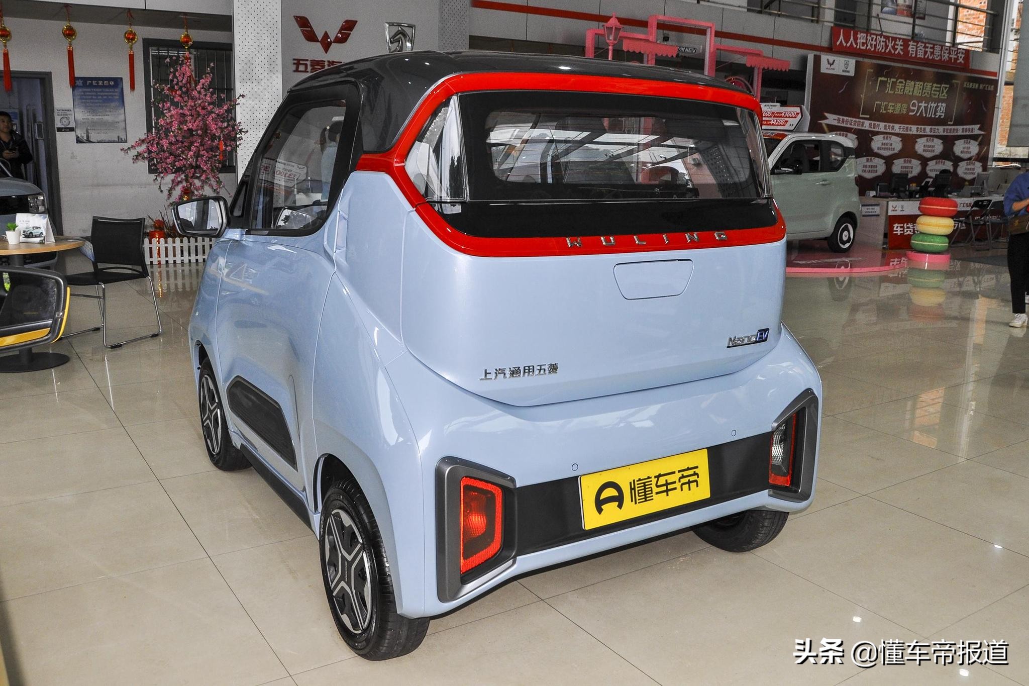 新车 </p><p>　　 续航305公里、两座设计！五菱“微型电动车”NanoEV开启盲订