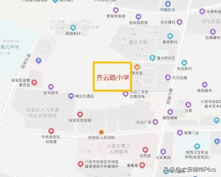 安徽16城最新房价：6涨10跌！这个城市跌的幅度最大