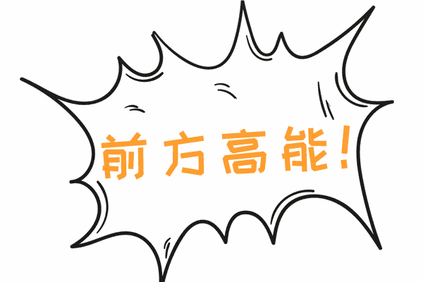 销售折扣的会计和税务处理方法