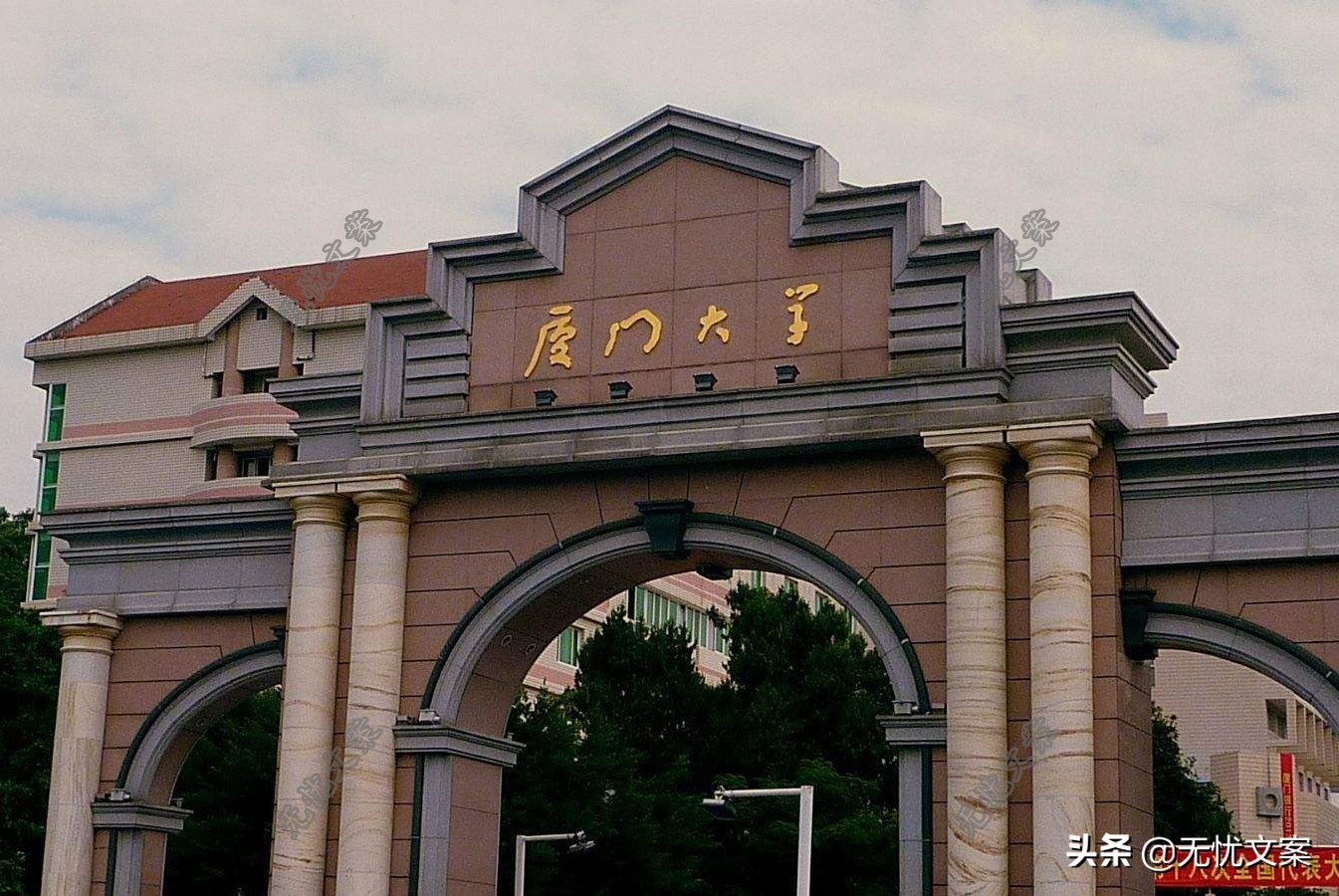 山东大学断档2017（2019年高考断档的4所重点大学）