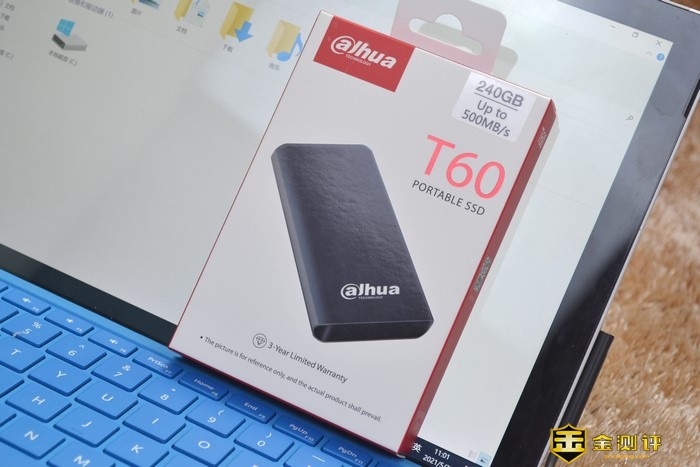 大华T60移动固态硬盘：移动存储就该这么酷