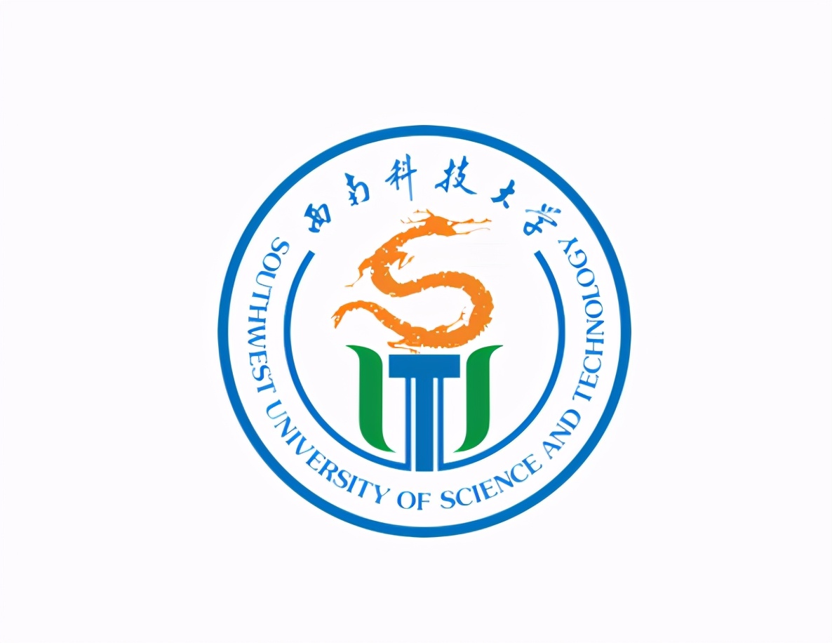 四川省绵阳市高校信息来啦