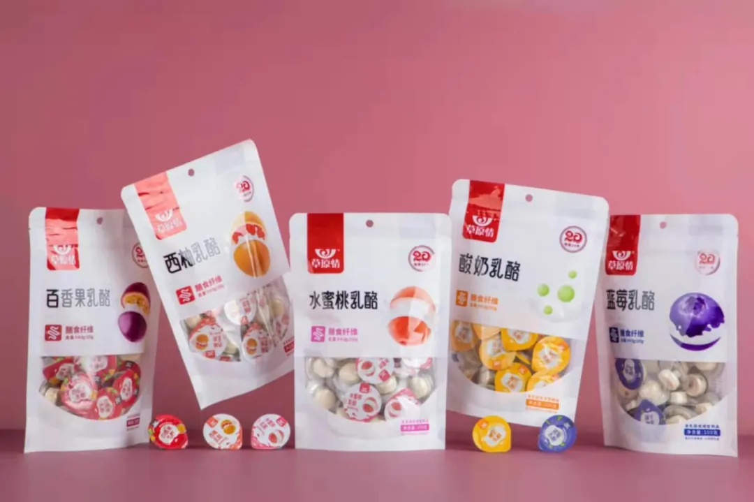 「直击秋糖（二）」光明、君乐宝、现代牧业、花花牛、蒙羊羊、牛毛黑黑、草原情、大有天然、帝牧