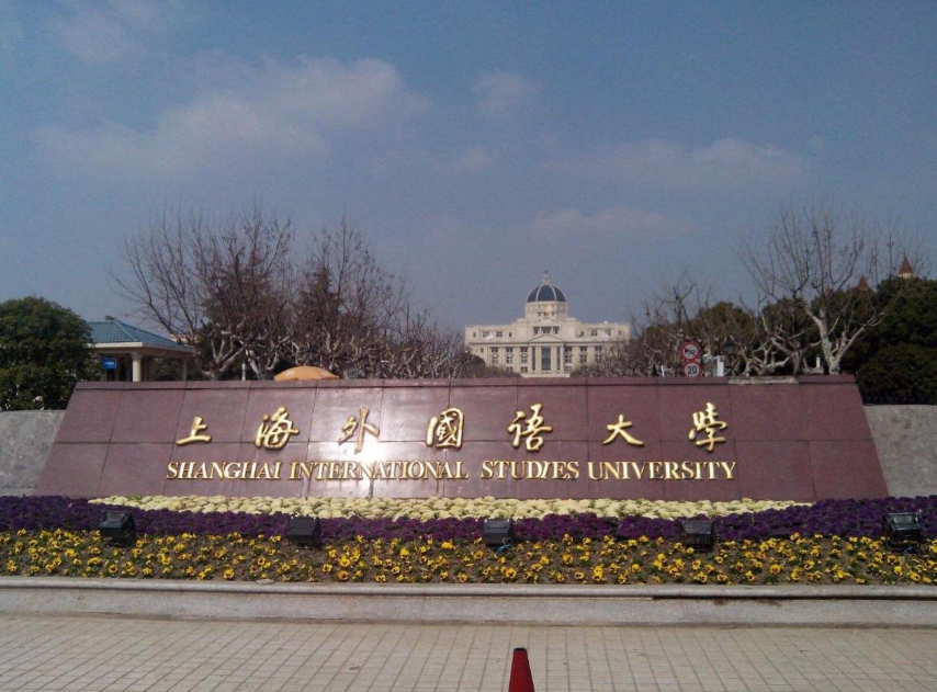 国内5所“阴盛阳衰”的大学，就像到了女儿国，简直是人生巅峰