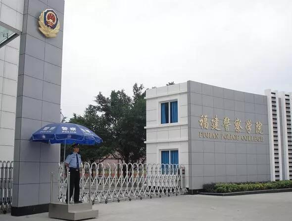 福建有所不起眼的大学，分数线低性价比高，准高考生留意