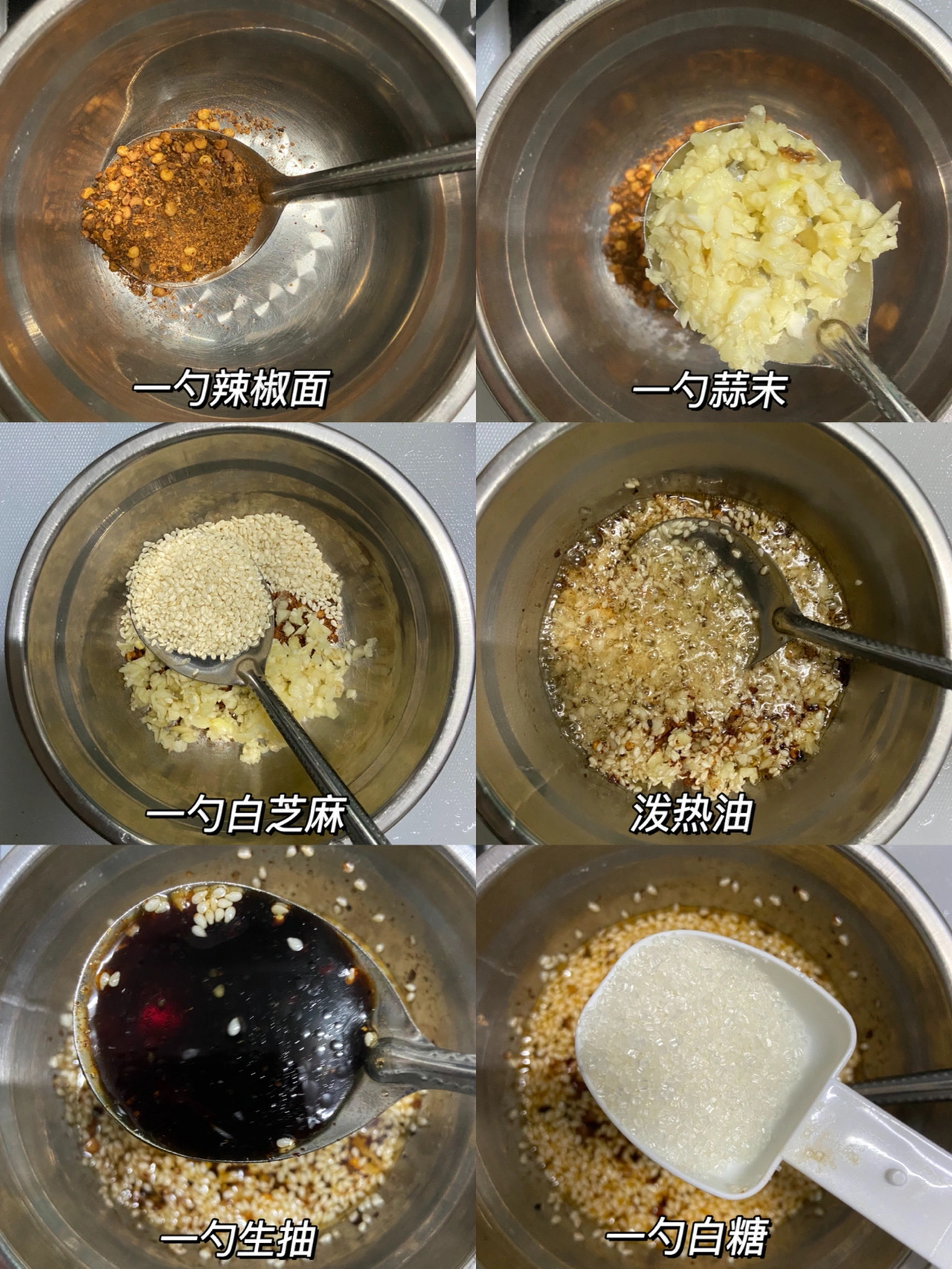 烤箱食谱简单做法（八十种烤箱食谱做法大全 ）