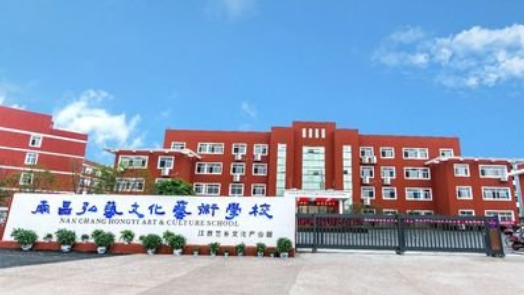 南昌有哪些好点的画室？一位成功考上天美美院的学姐良心建议