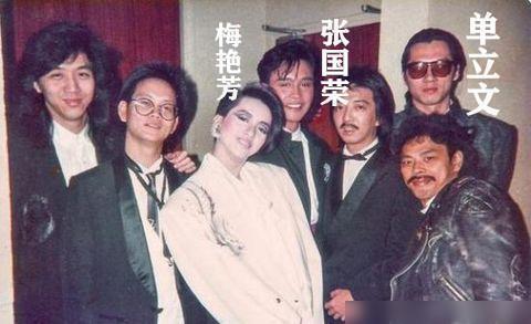 32年前，王祖贤大尺度出演潘金莲，曾志伟的武大郎更是形象贴切