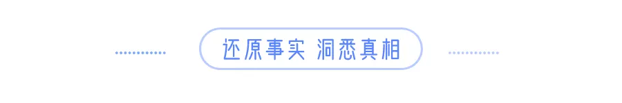 成都理工大学因疫情问题三万人吃喝没人管？成都416医院被封？真相在这里！