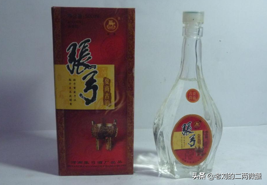 中国的9款白酒，在上世纪知名度很高，现在本地人也不怎么爱喝