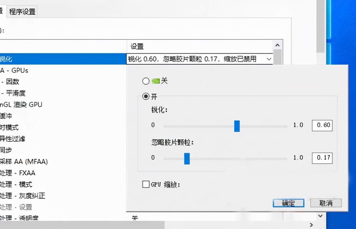 孤岛危机三部曲重制版