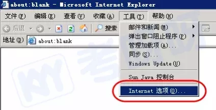 紧急！2020中级会计报名入口开通！(附超全备考流程)