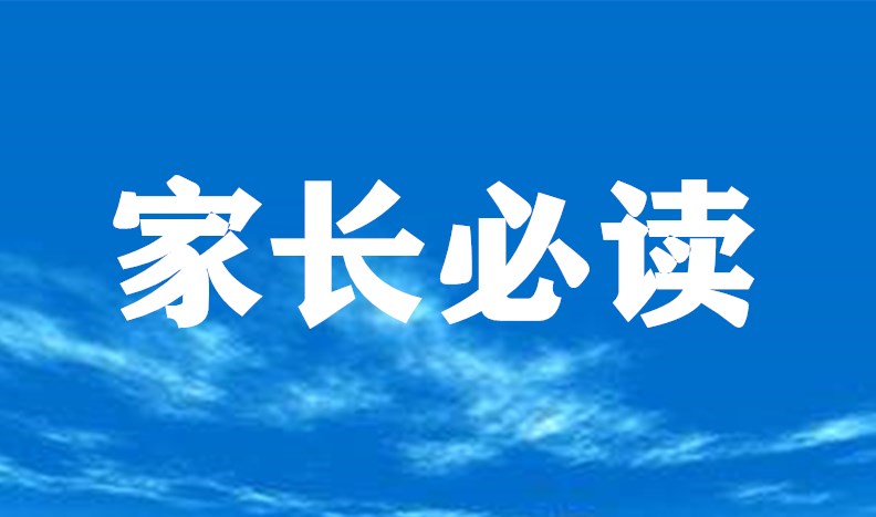 美术艺考生目标只有九大美院？有谁还在在犯这种错误