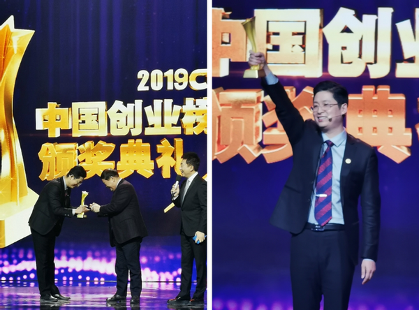 登上央视！2020交大成绩亮眼！频获国家级奖励！