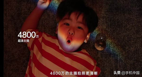 oppo reno4 se参数配置（绿厂手机配置详情）