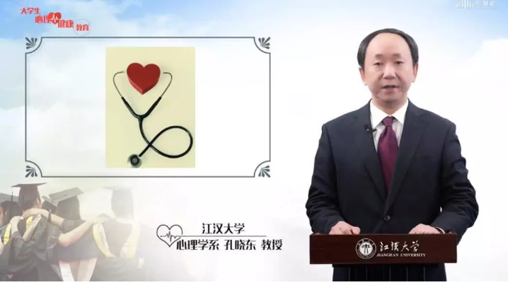 胡耀邦题写校名！全职院士“坐镇”！湖北这所高校还走出全国冠军