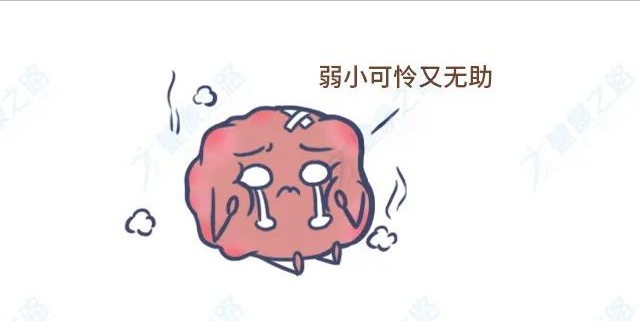 女人下面又腫又痛，可能是得了前庭大腺炎，这2个行为要注意
