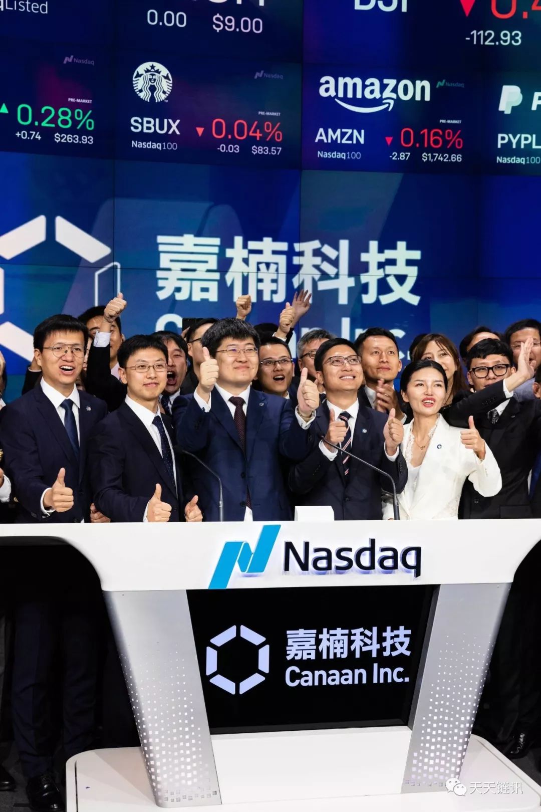 对话张楠赓：我的过去和嘉楠的未来