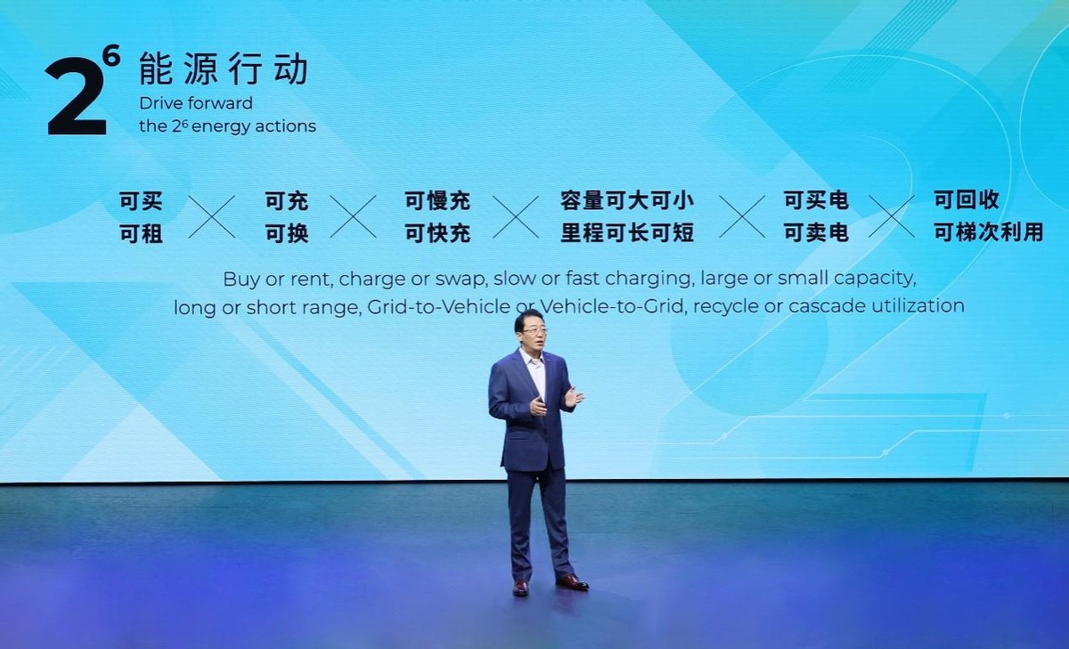 广州车展｜广汽发布GLASS“绿净计划“星灵架构”加持致力碳中和