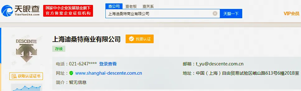 夏日必備泳衣怎么選？22個(gè)品牌兒童泳衣測(cè)評(píng)來(lái)了