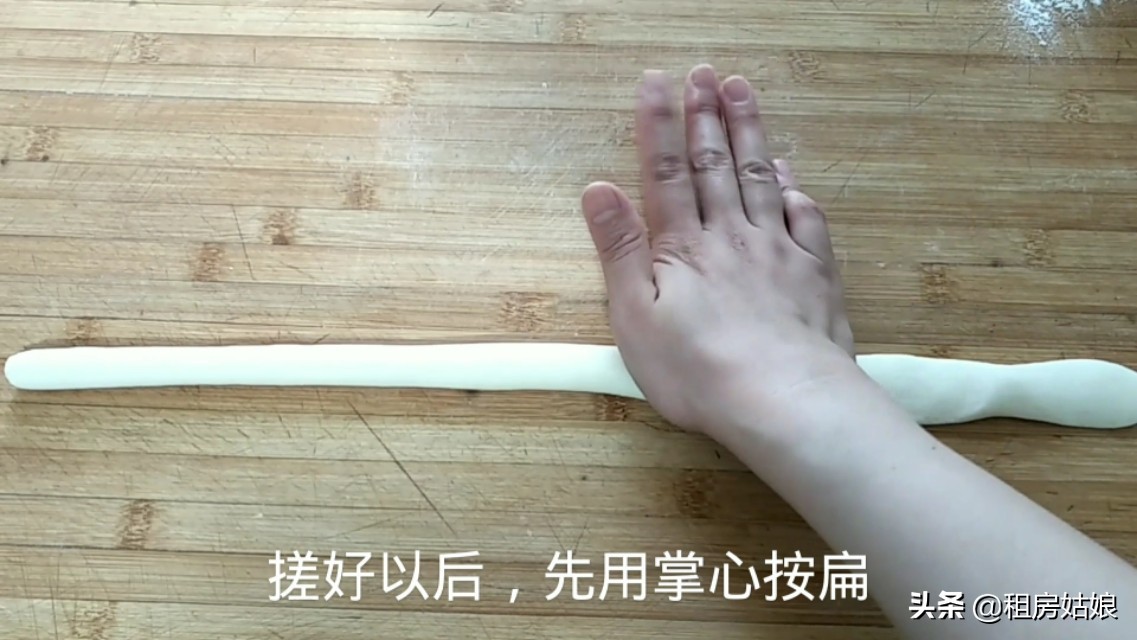 千層花卷的做法,千層花卷的做法視頻