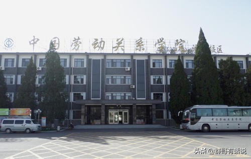 河北建有大学的18个县或县级市