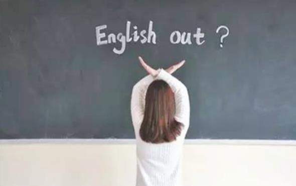 高考选择日语成趋势，题目虽然简单，但专业限制让学生喜忧参半