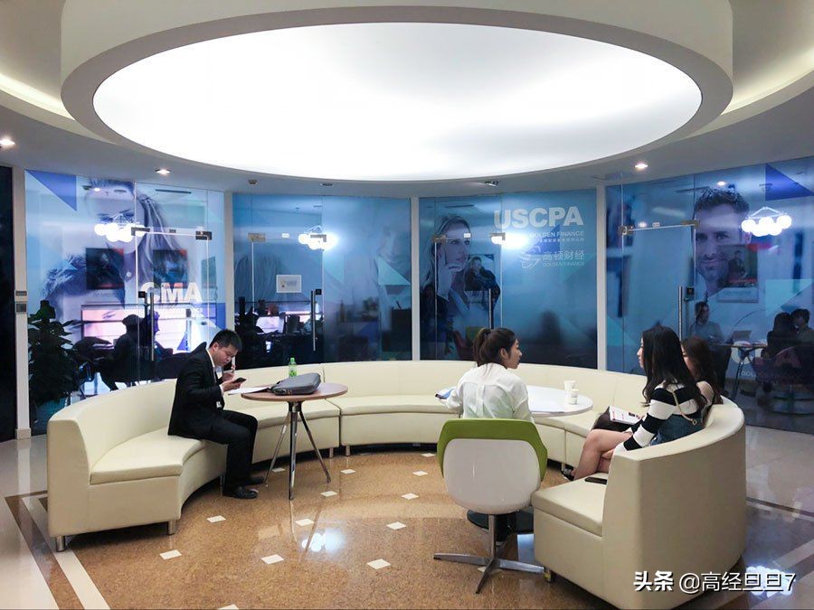 税务师和中级会计哪个含金量更高