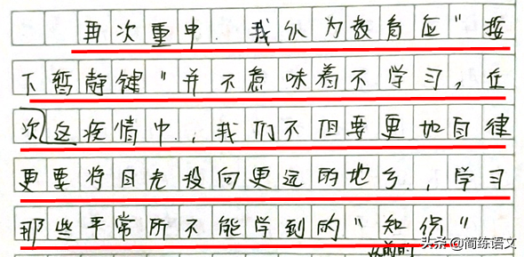 12大专题，49篇选文‖疫情时期居家阅读推荐文选（第四辑）