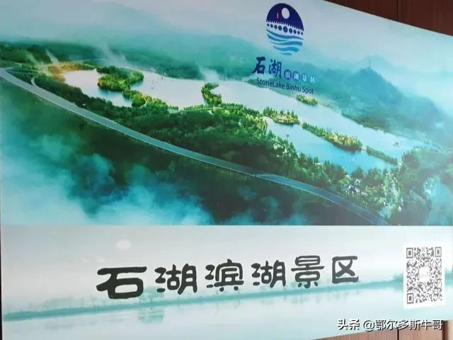 亲近大都市·华东五市游