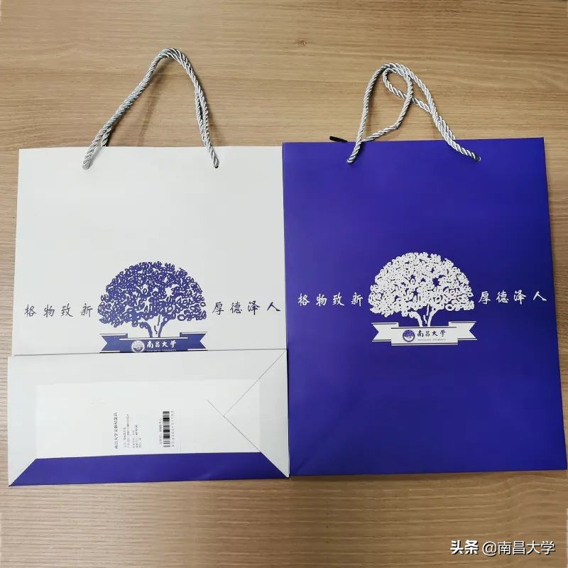 南昌大学校庆文创来了！你会是那“百年一遇”的大锦鲤吗？