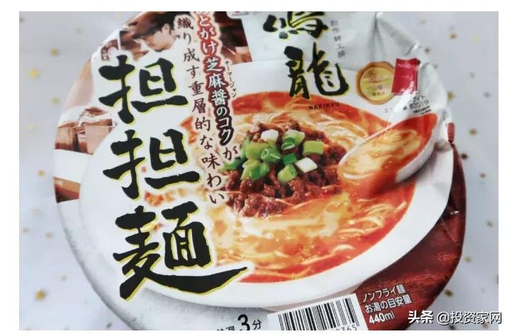 一盒方便面108元!“消费升级”已经攻陷泡面领域