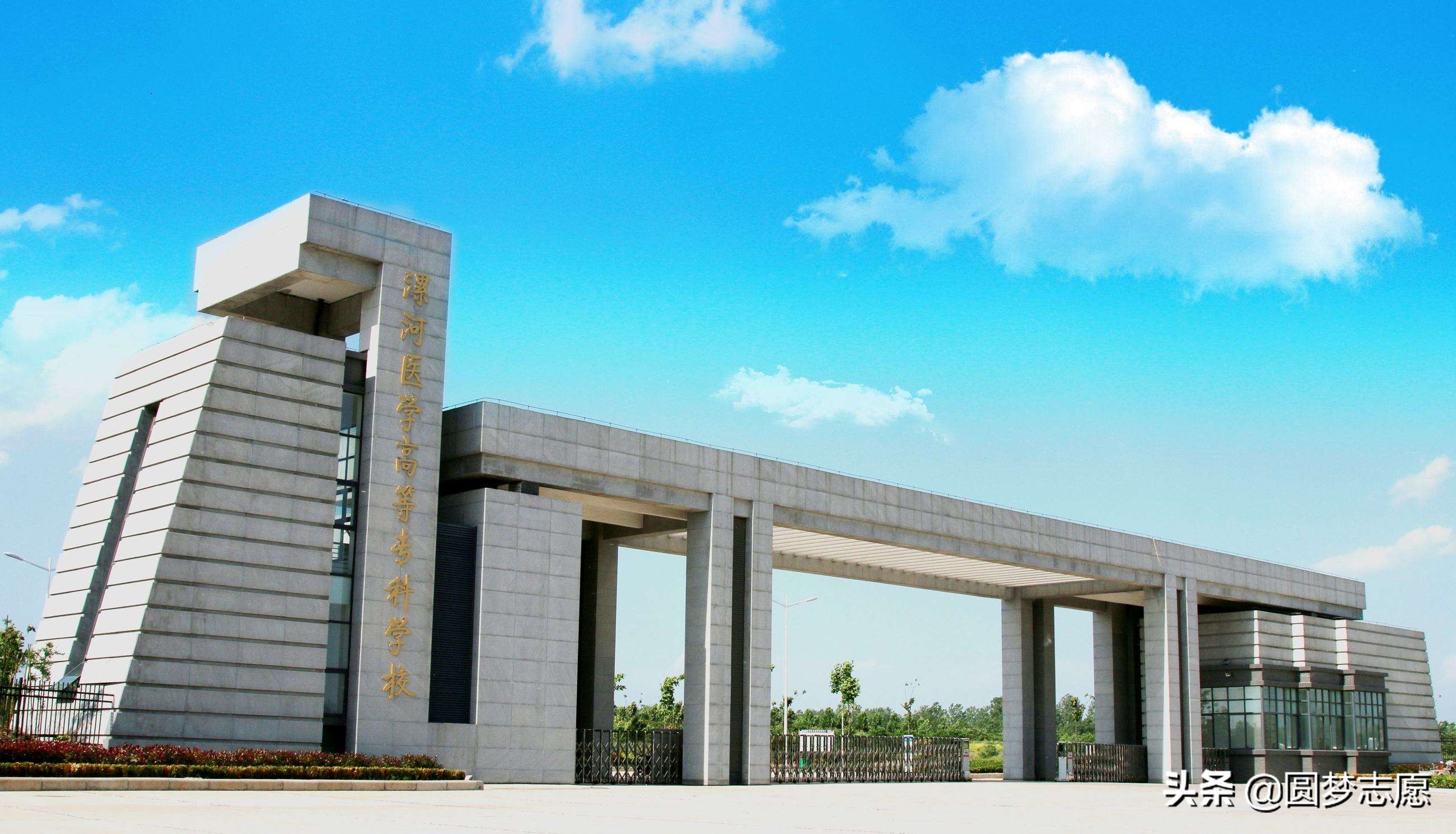 别再问专科有没有必要去读了，这5所专科学校值得去读