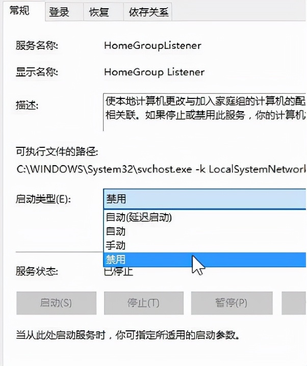 win10优化设置，win10系统如何优化