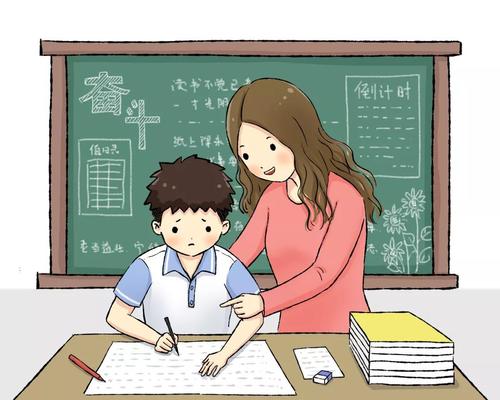 师生深情!中考作文参考范文《当老师和做学生的智慧》