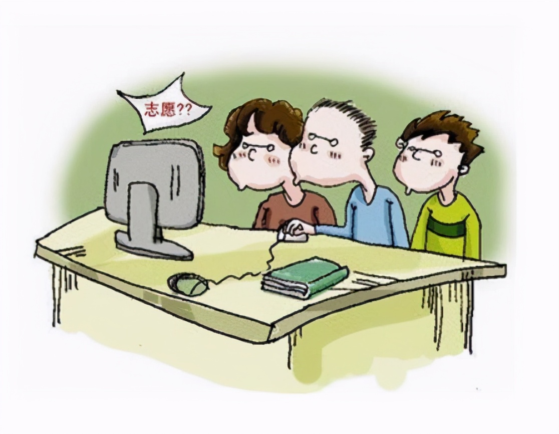 考得好不如报得好，高考志愿填报的流程与规则，高考生请查收