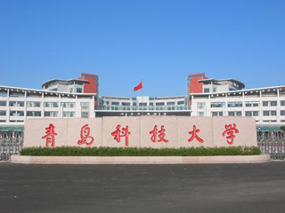 双一流大学重新评选，山东一所大学顺势建新校区，有望冲击双一流