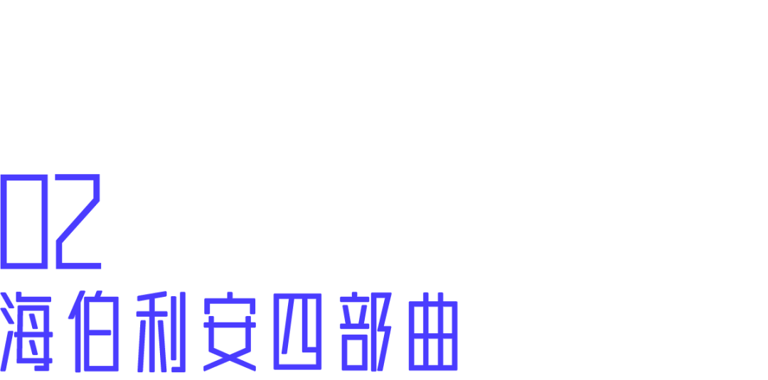 推荐6本豆瓣9分以上的科幻小说！第1本超越《三体》？