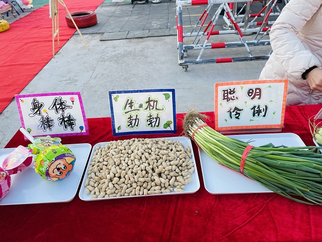 新学期，新征程：春暖花开，京华合木幼儿园犇你而来