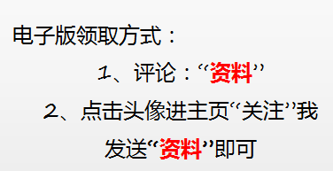 发票种类绕晕了多少财会人？只有搞清楚发票种类，工作才更有效率