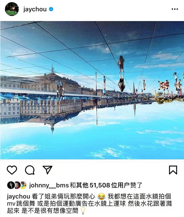 周杰伦晒儿女开心玩耍照，6岁海瑟薇长发飘飘好淑女，小长腿初现