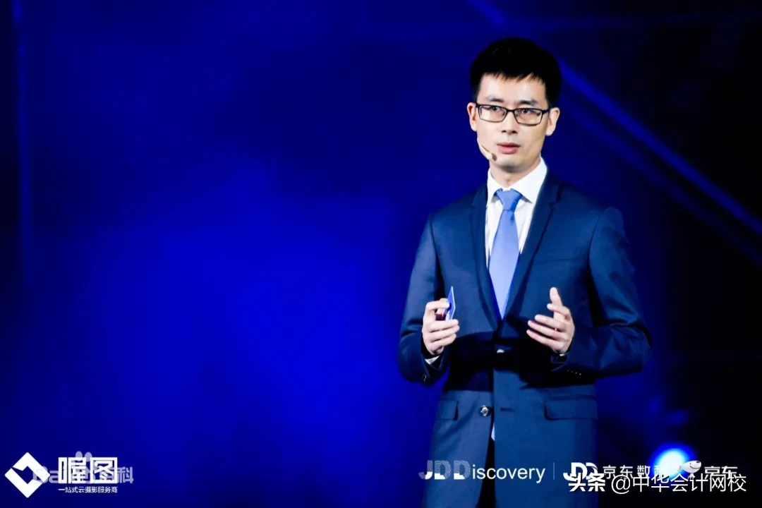 离开四大，90后被聘为上市公司财务总监，从助理到总监仅用5年