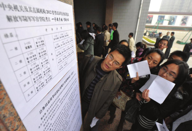 高考失利如何选大专：高等专科和职业技术的区别，应该早点知道