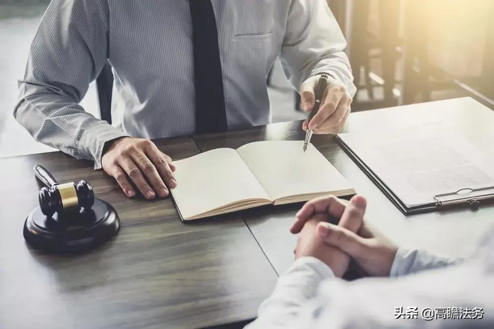 合同纠纷，法院管辖如何定？高瞻有答案