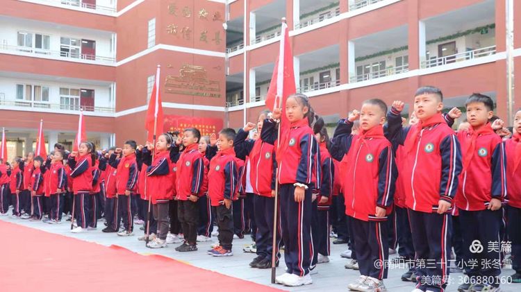 ͯ���򵳣�������ʱ���ö�Ա