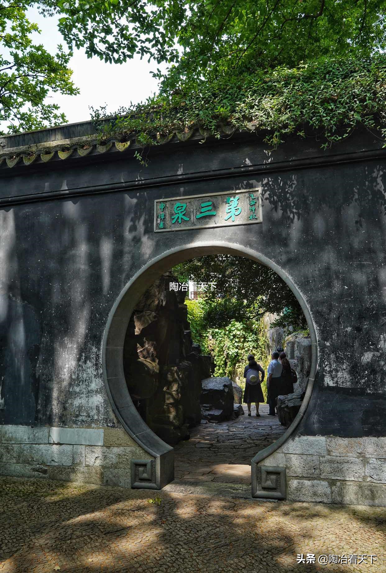 连苏东坡都说，来苏州不逛虎丘，那就太遗憾了